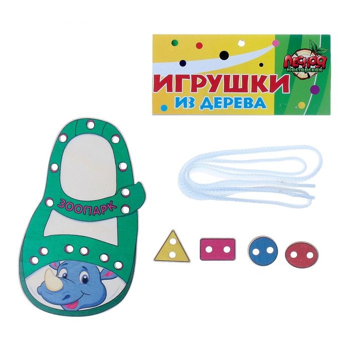 Игрушки Развивающие игрушки Лесная мастерская Артикул Д513а в коробе: 100